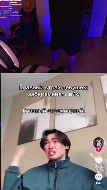 Нарезки твич стрим Golodniykirilll