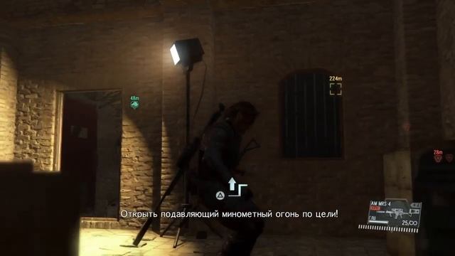 Metal Gear Solid V: The Phantom Pain Ps4 - 