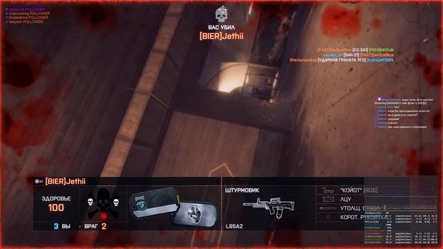 май фром ту ХАРД