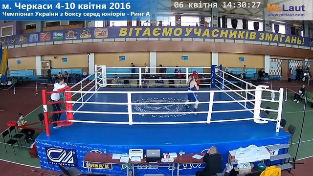 Бокс ринг-А - 6/04/2016 - 14:00 - 15:00