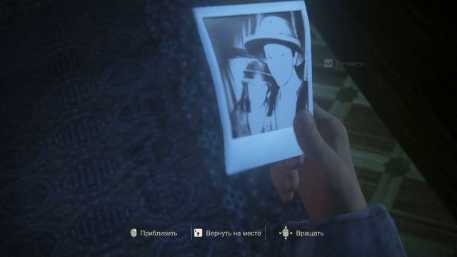 UNCHARTED 4: Путь вора | PC | НА РУССКОМ | 16 Часть : Братья Дрейки