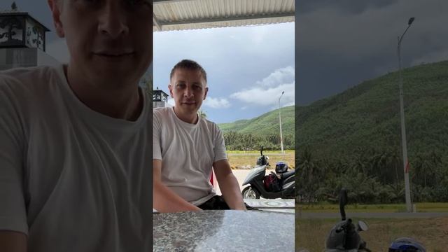 путешествие по миру на мопеде по Вьетнаму