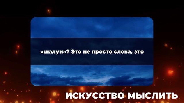 Тайны зрелых женщин, которые никто не расскажет | Поче?