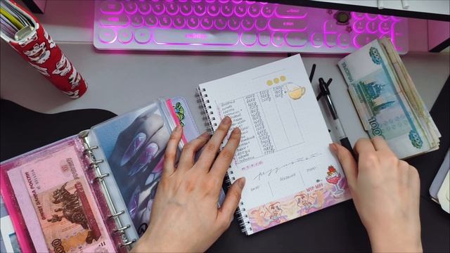 #11 распределение по конвертам | апрель ч.1