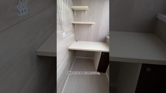 Отделка двух объединенных балконов с зоной чилаут и м?