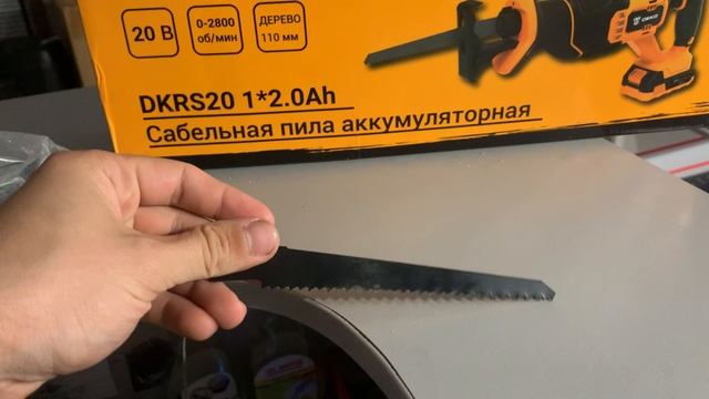 Магазин Победа