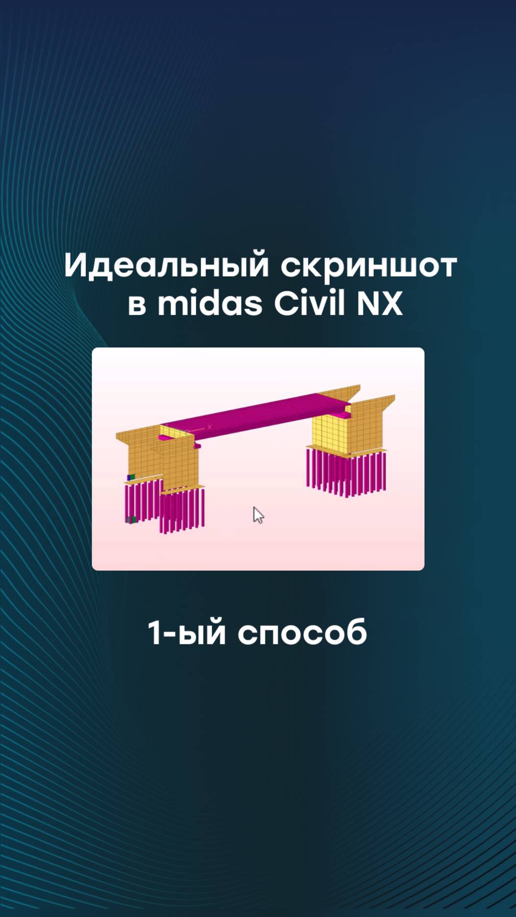 5ea23c22e00700bc18735d133cab5406