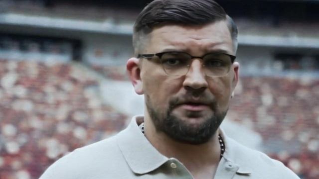 Баста AI латынь