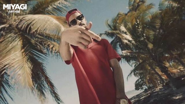 Miyagi – Дом (Audio)🎧