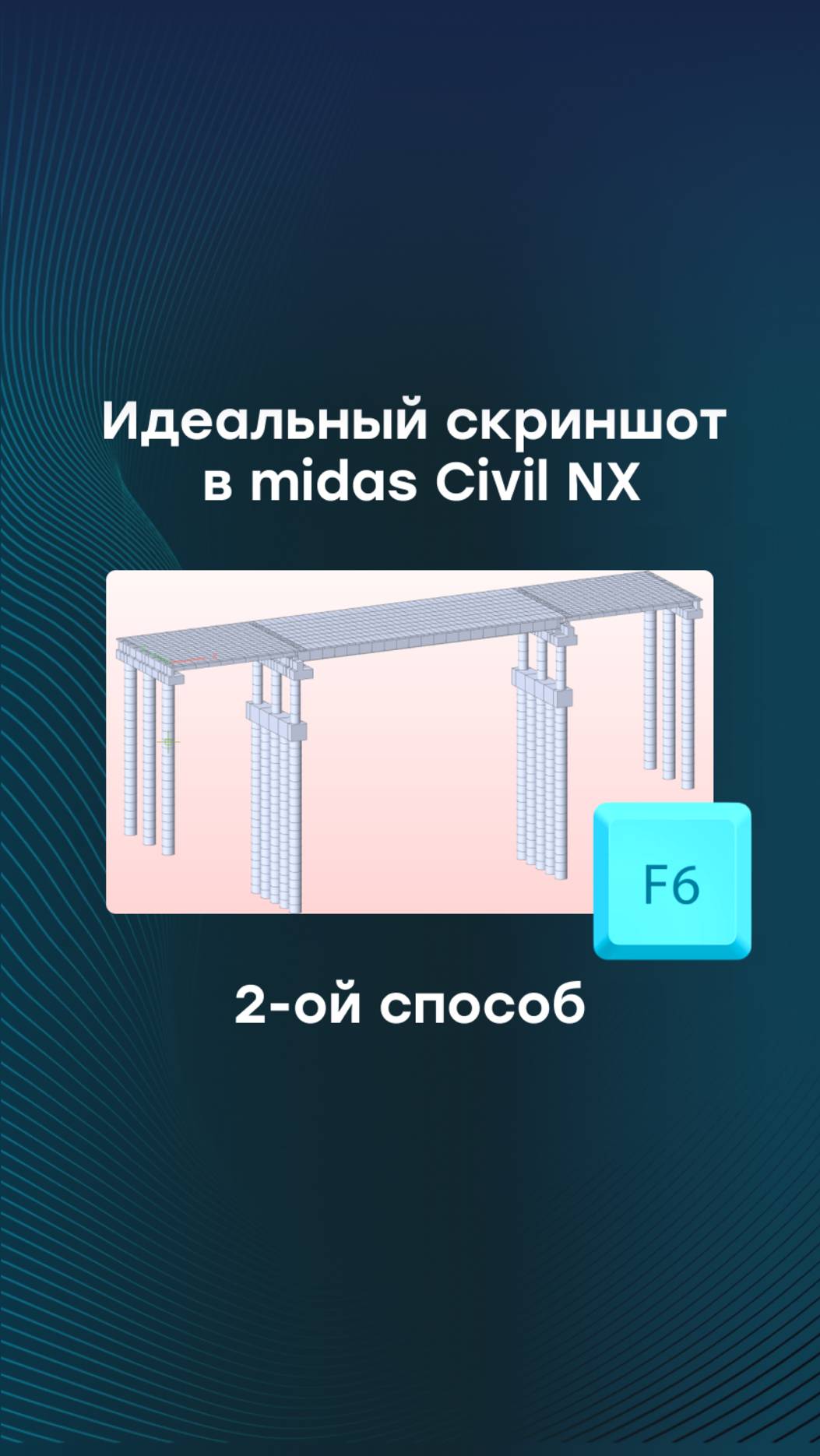 2262d414fcf244c71119ebeaff1c0862