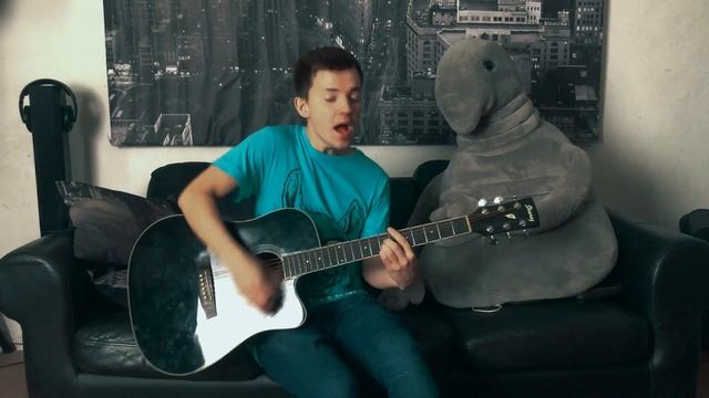 Мырзак - Холод Собачий(Cover By Никита Кисин)