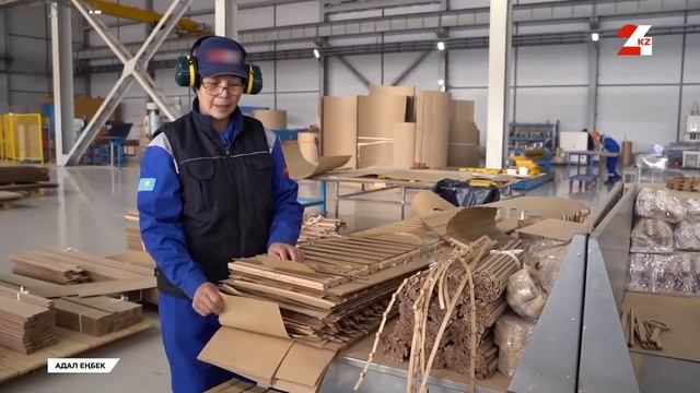 24 KZ Адал еңбек: Трансформатор қалай жасалады