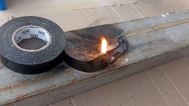 Видео для тестирования изолент 14. Горение изоленты IEK.