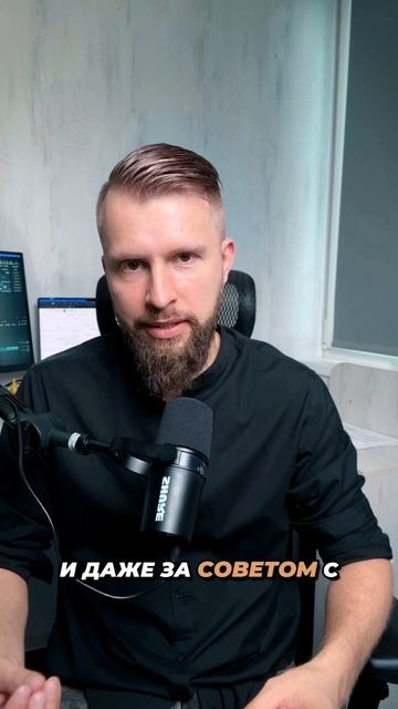 🧠 Про состояние. Без эзотерики и коучинга. Только суть.