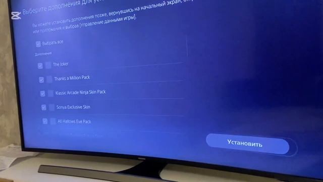 П3/Загрузка игр пс5/установка игры Ps5/как добавить акка?