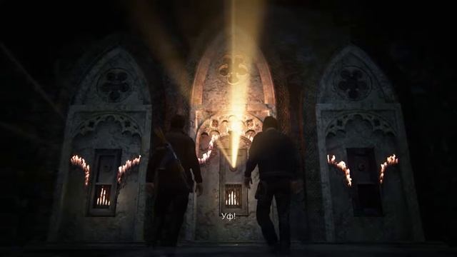 UNCHARTED Наследие воров Коллекция на ПК - ФИДИМ (Часть6)
