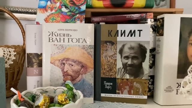 Связала из старой пряжи Купила вышивку Утром Кен Кизи