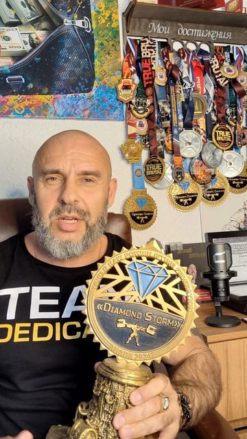 Почему люди критикуют?