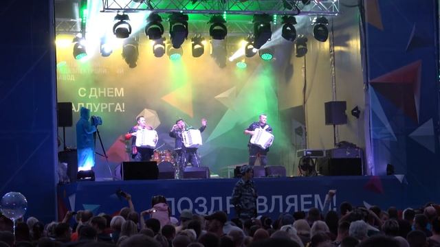 День Металлурга Кыштым - Баян-ПОЗИТИВ - Белые розы