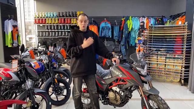 ТурЭндуро за 230.000₽ Avantis Tourist 250