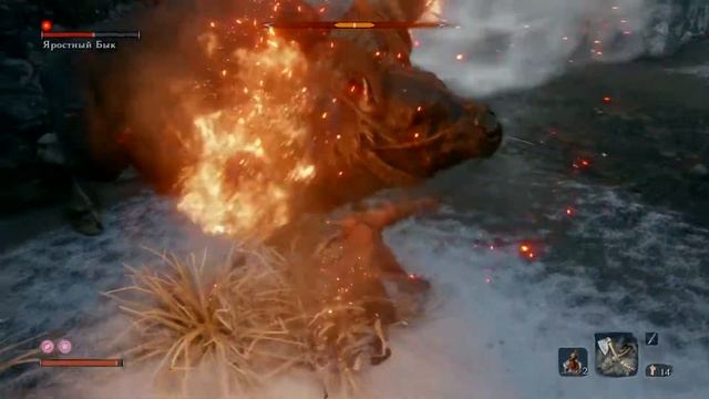 Sekiro™: Shadows Die Twice яростный бык