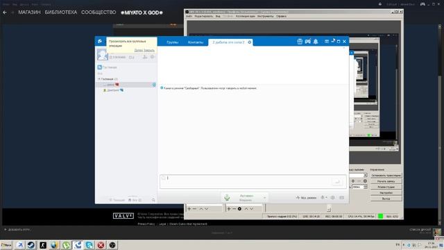 CSGO-Crash про*бываю все скины из пубг. Потом возможно пойду играть на тест сервере.
