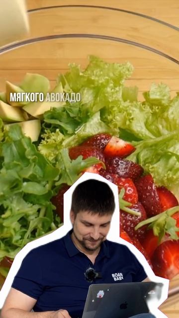 Три оригинальных блюда для беременных