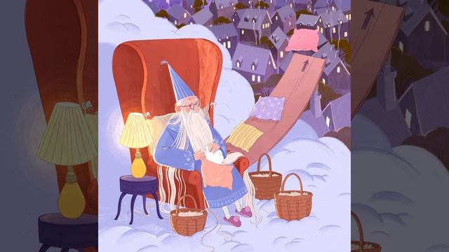 Часть 04 - Митя и пропавшая подушка