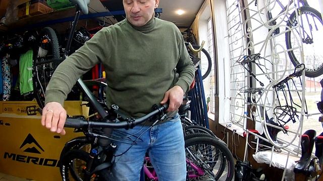 Merida Big.Nine 300 Silk Gunmetal Grey (blue) Https://surl.li/bqczfd (067)123-21-12 магазин