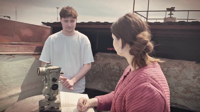 2025 X Международная олимпиада по геодезии. СГУГиТ БГ Спецзадание