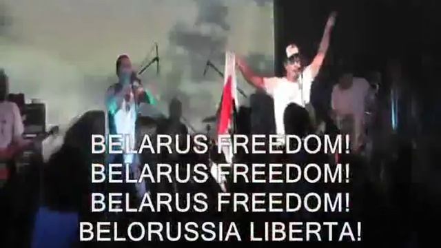 Lapis Trubieckoj (Ляпіс Трубяцкой) - 