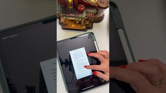 Китайский ИИ  Deep Seek убил OpenAI!?!