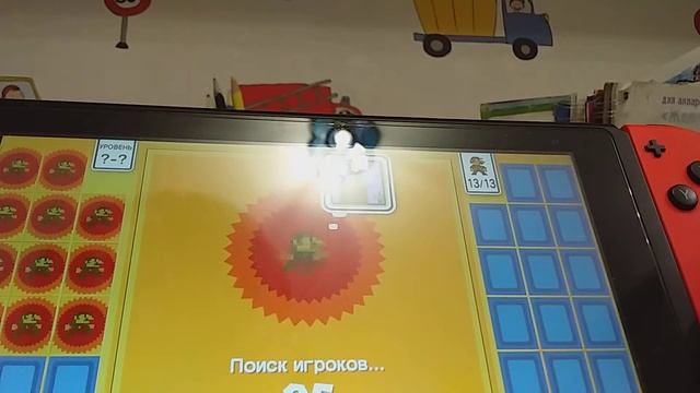 Smb 35 игра с 35 игроками