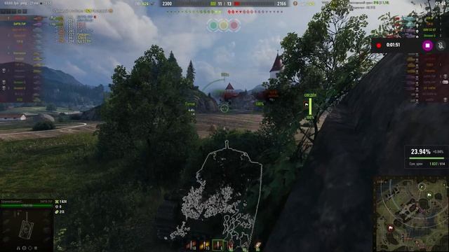 Не колобок конечно, но прикольно получилось.