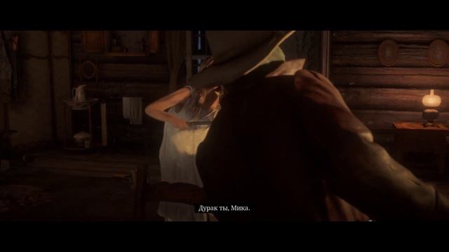 Red Dead Redemption 2 все таки уговорили поиграть в нее