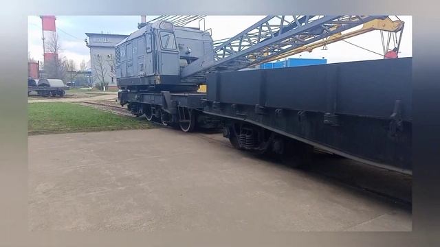 железнодорожный кран КДЭ 25