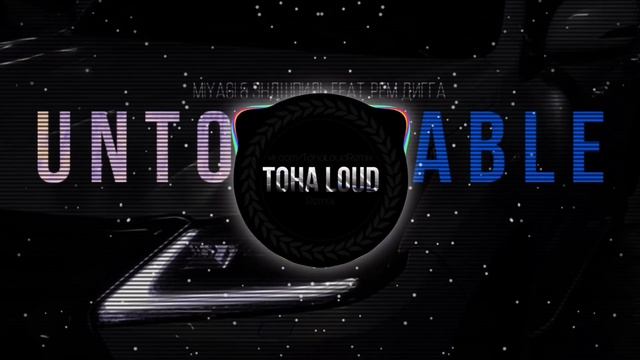 Miyagi & Эндшпиль Feat. Рем Дигга – Untouchable (Toha Loud Remix)