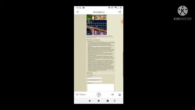 топ-3 способа как поиграть сонник и наказ 😁