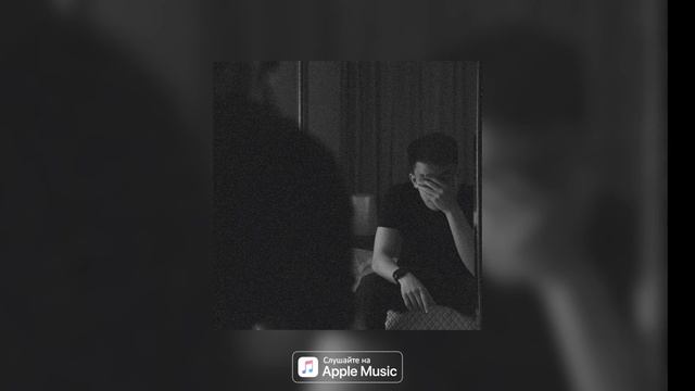 Sartsurt - Кочевой промысел [Official Audio]