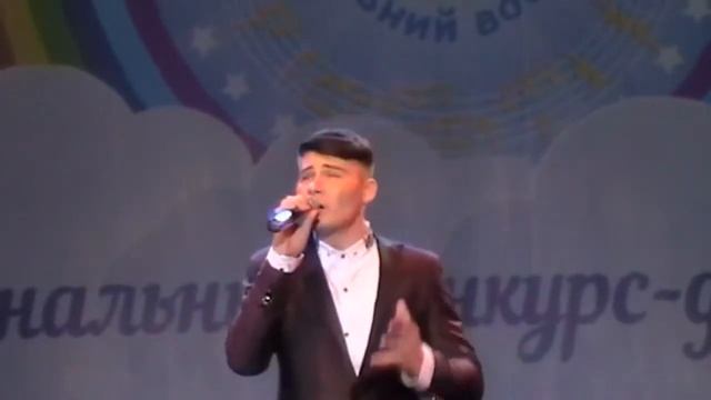 НОКТЮРН