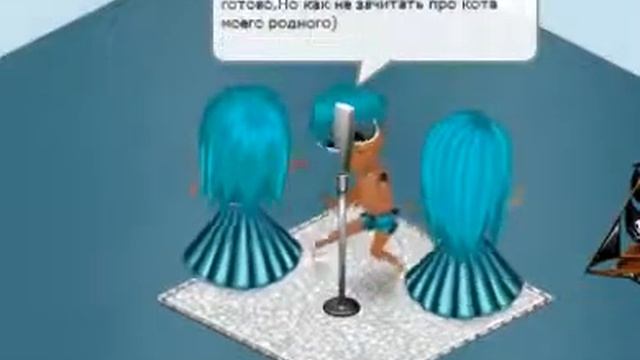 Мой кот любит Хип-Хоп