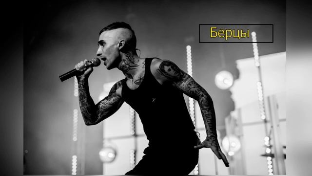 Мэйти - Лучшее