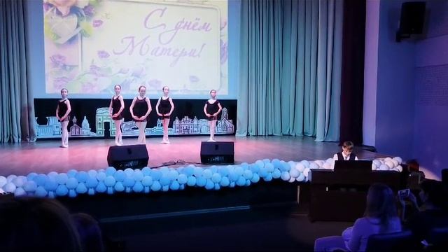 Глинка. Мазурка. До минор. /Glinka. Mazurka In C Major. Выступление балетной группы. Концерт.