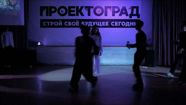 ЗИМА, 2024 :: НОВОГОДНЯЯ СМЕНА / Танцевальный конвейер — Район Вайбовый (Западный)