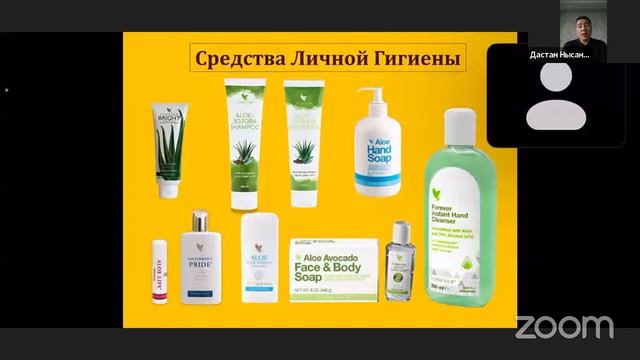 8bcbc0f4bc2e75a9d62e8763a8cfb29b