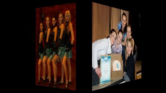 Образцовый коллектив современной хореографии 