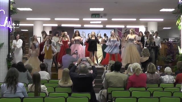 выпускной 2020, школа 1259, выступление выпускников.