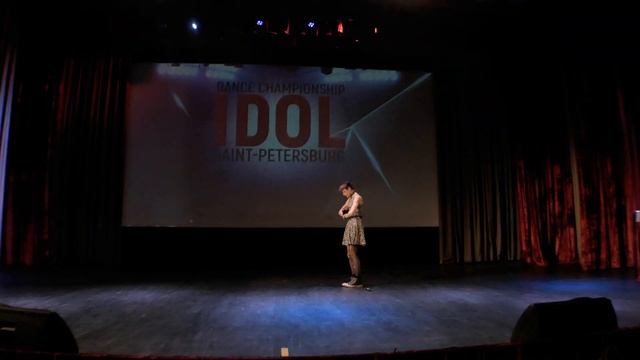 Кириллов Борис /IDOL DANCE