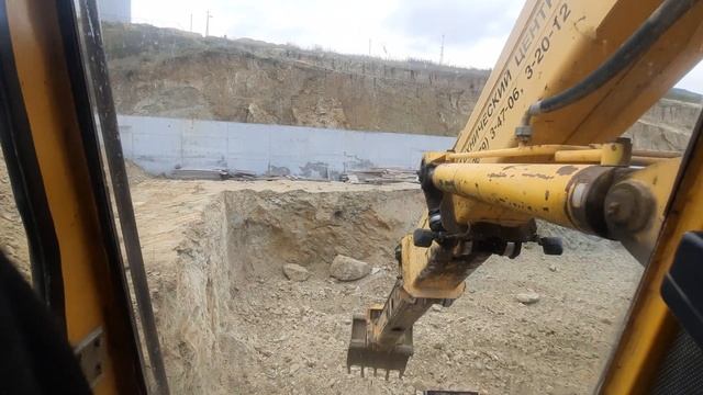 30 сентября 2023 г.