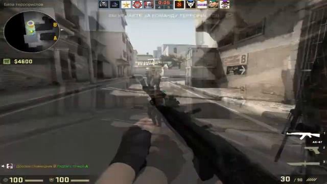 От винта!CS:GO